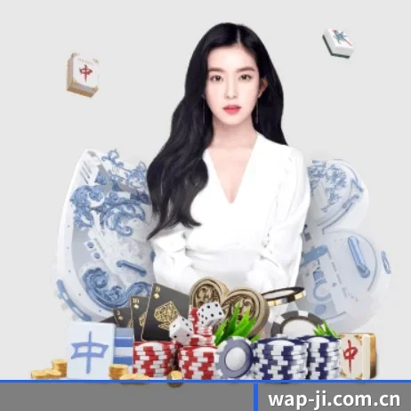 极直播 APP